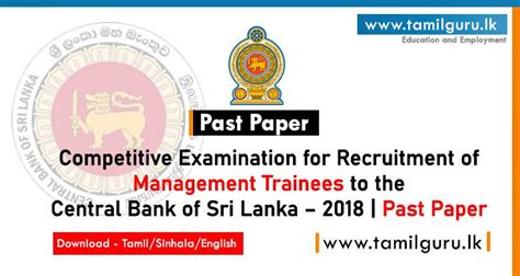 Read Cbsl Management Trainee Past Papers 