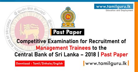 Full Download Cbsl Management Trainee Past Papers 