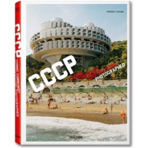 Cccp Ediz Multilingue