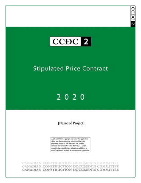 ccdc 2 stipulated price contract