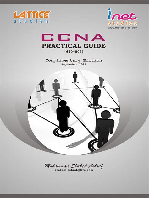ccna rs lab manual