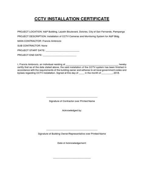 cctv installation completion certificate examples