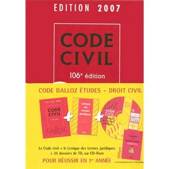 cd code etu droit civil premia re ann non commer