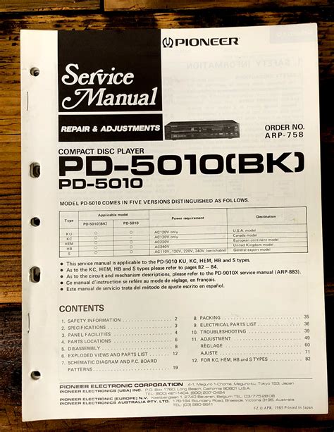 Download Cd Player Service Manuals 