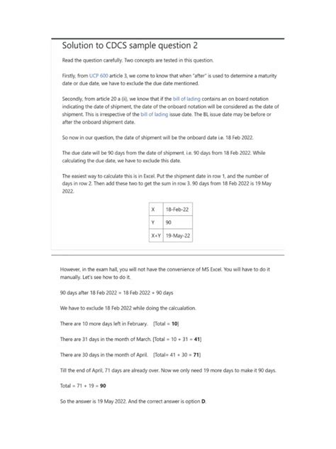 Cdcs Sample Test 2013