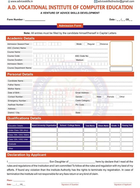 Cdit Full Form