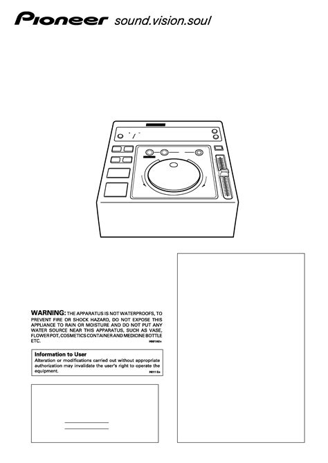 Read Online Cdj 500S User Guide 