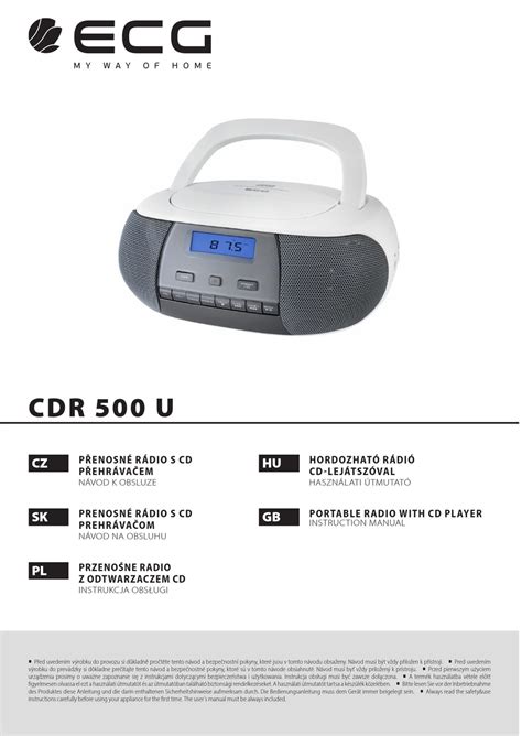 Cdr 500 Manual
