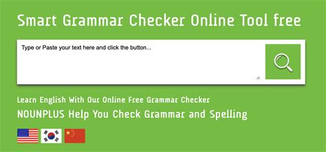 cek grammar online