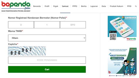 cek plat nomor ntb | Cek Pajak Kendaraan Bermotor Online Info Samsat