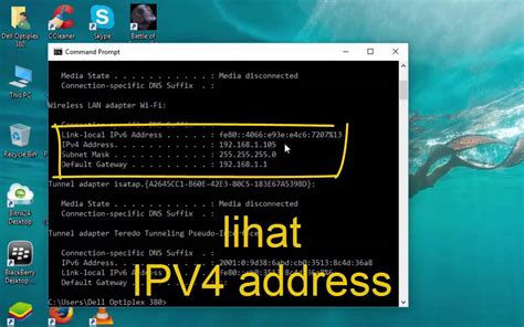 CEK IP - My IP address - Web Store