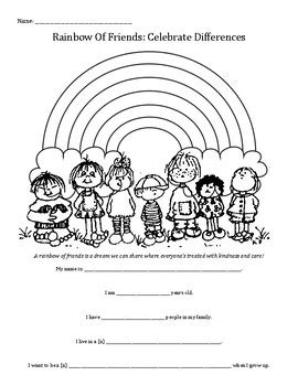 Celebrating Differences Worksheet My Friend Amp I Worksheet My Differences Worksheet 3rd Grade - My Differences Worksheet 3rd Grade