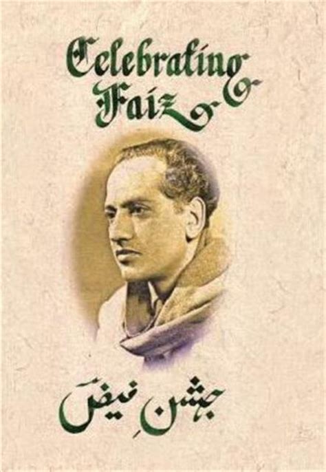 Celebrating Faiz Hb