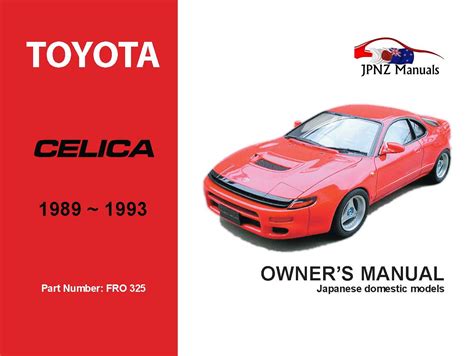 Read Celica Repair Manual Download 