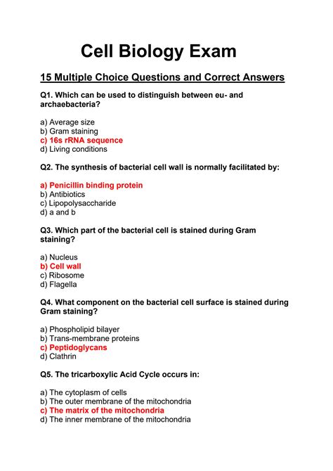 cell biology mcq