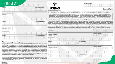 Cell Bux Nsfas