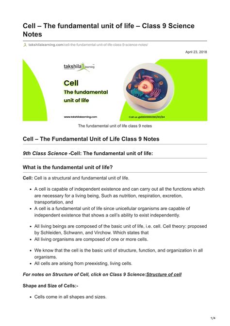 Cell Class 9th Notes