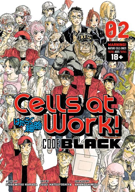 Cells At Work Code Black