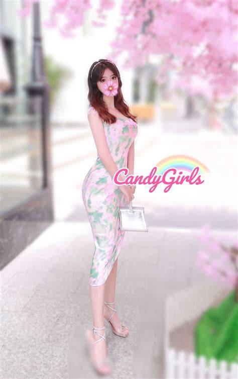 cendygel nude