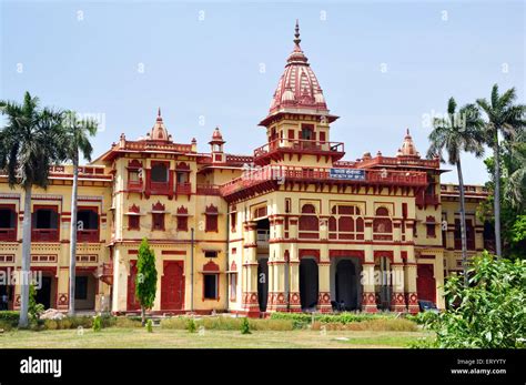 Central Hindu College