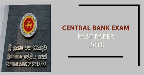 Download Central Bank Exam Past Paper 