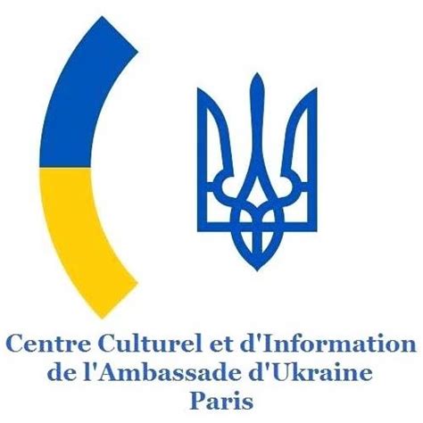  Centre Culturel D Ukraine En France - Centre Culturel D'ukraine En France