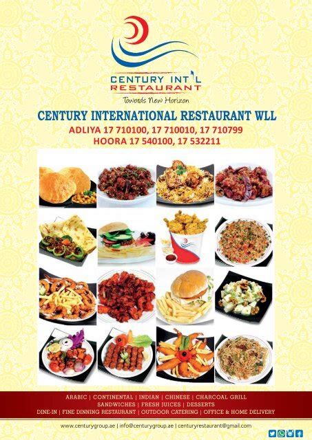 century int'l restaurant مطعم شنشري مطار أبوظبي menu