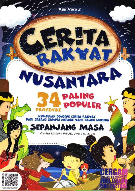 Full Download Cerita Rakyat Nusantara 