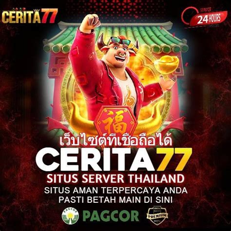 CERITA77 RTP - cerita77 rtp ♍️ Pusat Pengembangan Dan Penelitian Situs Resmi