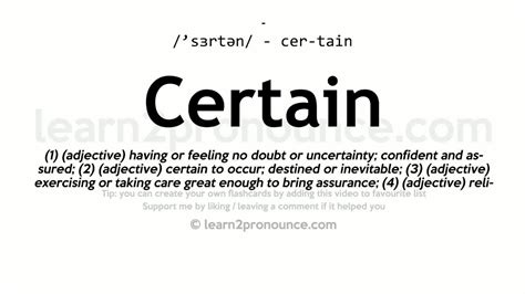certain meaning