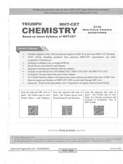 cet all codes files chemistry answer key
