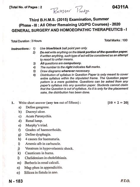 Cet Bhms Question Paper