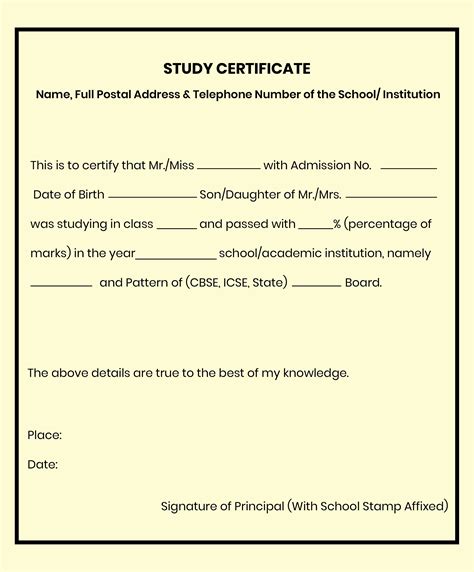 Cet Study Certificate