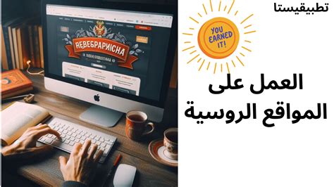 5 bet: Apostas Desportivas Online com Garantia de Segurança Financeira para Todos os Jogadores - Foto 2