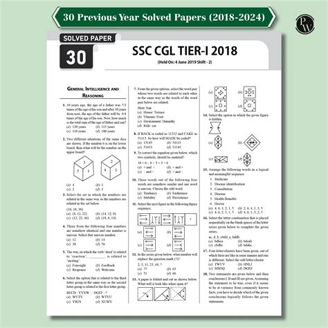 cgl question paper
