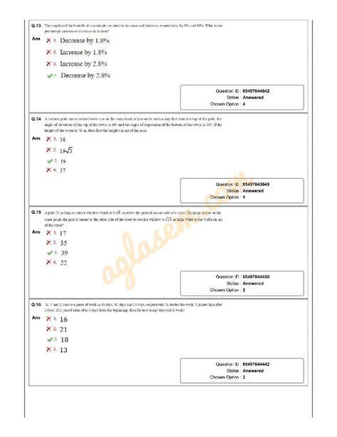 cgl question paper 2014
