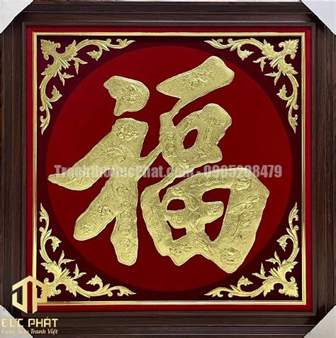 chữ phúc | ngha thc s ca ch Phc