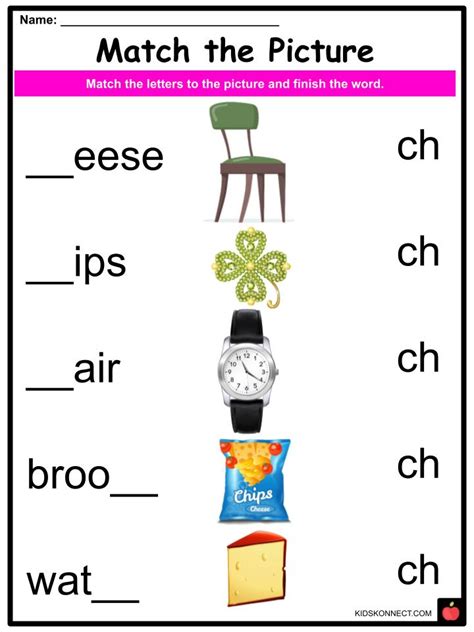 Ch Activities For Kids Phonics Brainpop Educators Ch Words For Kids - Ch Words For Kids