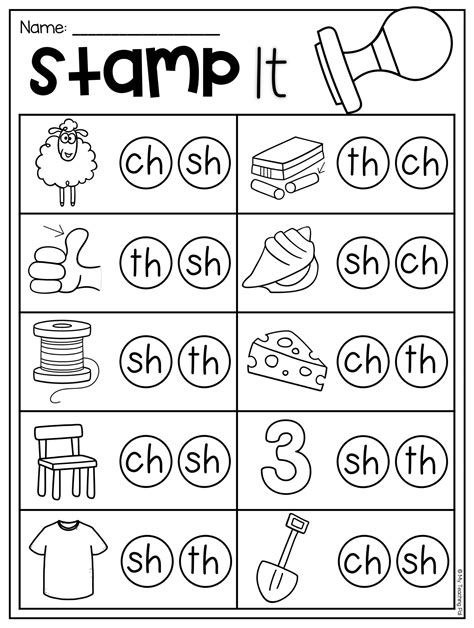 Ch Words Digraph Worksheet For Kindergarten And First Ch Words For Kindergarten - Ch Words For Kindergarten