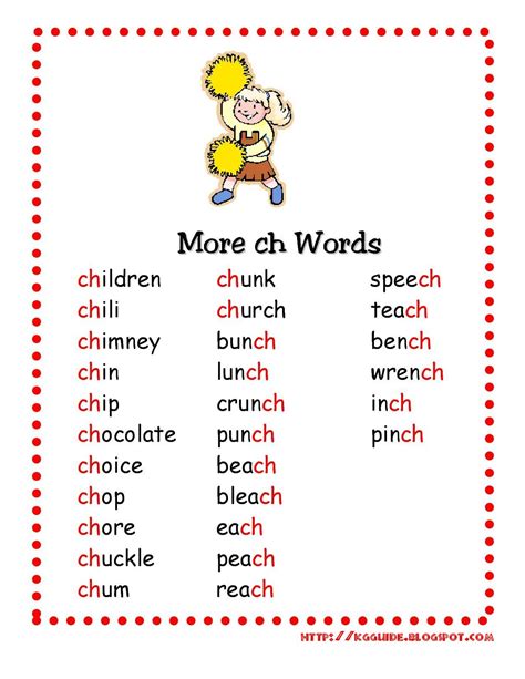 Ch Words For Kindergarten   Ch Words A Word Family Book Worksheets - Ch Words For Kindergarten