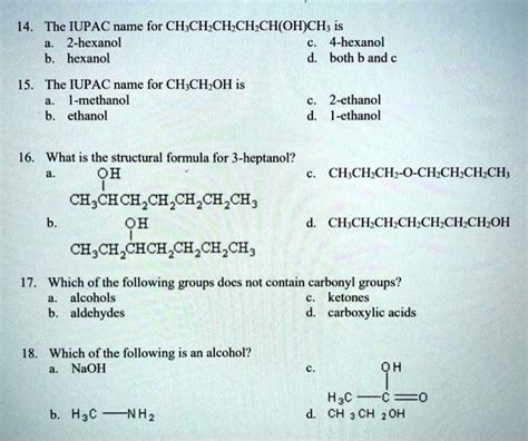 Ch3ch2oh Iupac Name