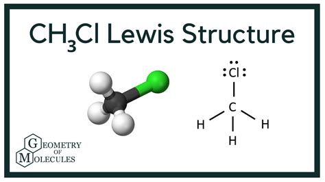 Ch3cl Lewis Structure