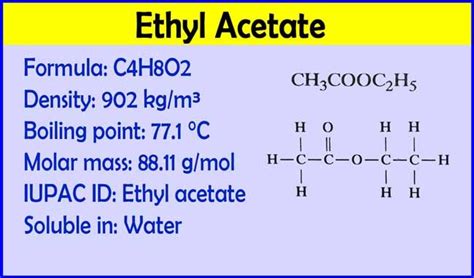 ch3cooc2h5 | CH3COOC2H5 ethyl acetate JHDSn u