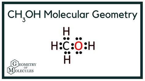 ch3oh molecular geometry