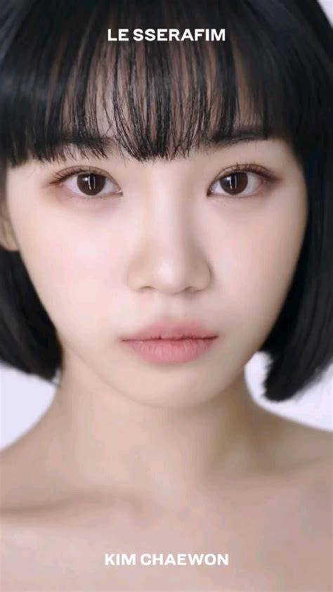 chaewon nude