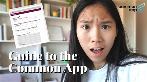 chage application date in common app