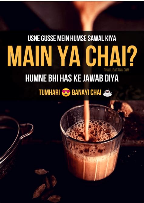Chai Lover Quotes
