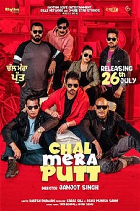 chal Mera putt 2 Punjabi movie part 2 - video Dailymotion