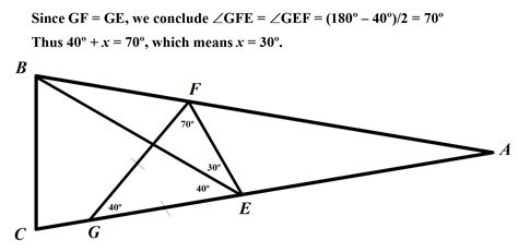 challenging geometry questions for find arc lengths