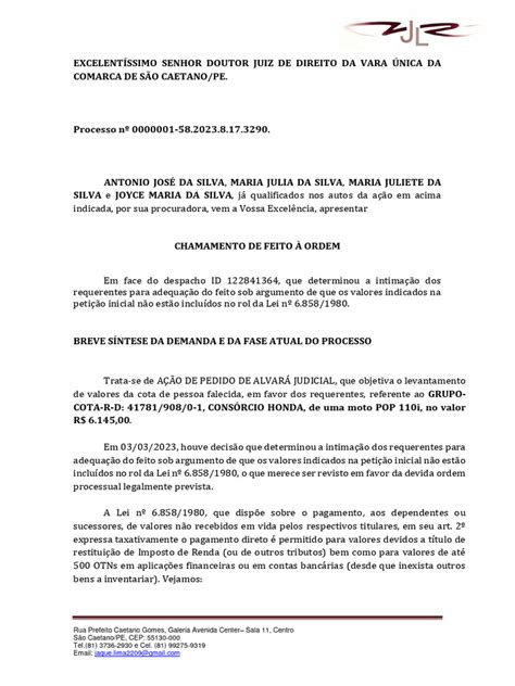 Chamamento Do Feito à Ordem
